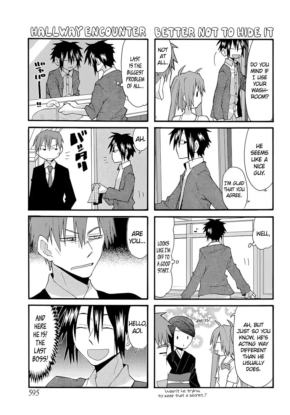 Yandere Kanojo Chapter 139 7